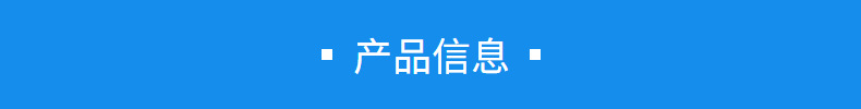 RLM12FTCMR010大功率合金 1206 1％ 1W 10mΩ 臺(tái)灣大毅品牌